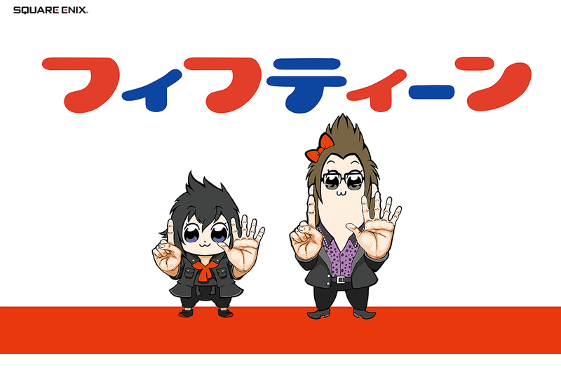 Illustration for article titled Japan's Best April Fool's Day Jokes